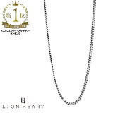 饤ϡ BASIC ⡼ Сͥå쥹 ʿ С925 1NC039C (1.5mm / Ĺ50cm or 60cm)LION HEART ١å إ  ֥ ץ쥼 