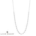 ライオンハート BASIC スイッチング マリンチェーン ネックレス シルバー925 1NC061I (長さ50cm or 60cm) LION HEART ラ...