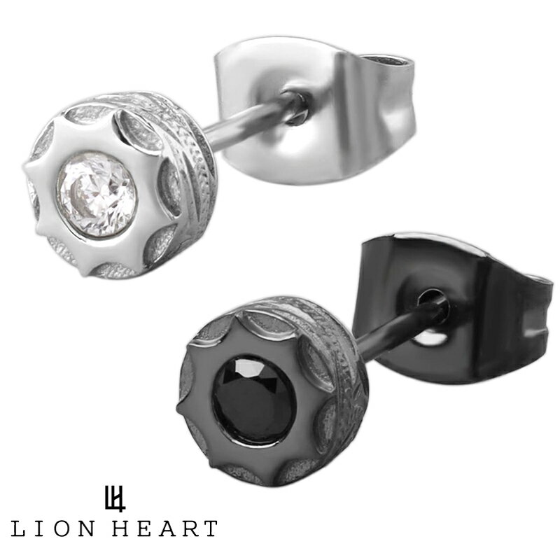 ライオンハート LH-1 ハワイアン ジルコニア スタッズピアス サージカルステンレス (金属アレルギー対応)(ライトブラック/シルバー) 03EA024 LI...
