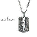 ライオンハート “HAWAIIAN” ネックレス イナズマドッグタグ サージカルステンレス(金属アレルギー対応) 03NE064DSV LION HEART L...