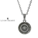ライオンハート “HAWAIIAN” ネックレス コンパス サージカルステンレス(金属アレルギー対応) 03NE064HSV LION HEART LH-1 ス...