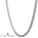 ライオンハート BASIC EXラージ シルバーチェーン ネックレス 【 カット喜平 】 シルバー925 1NC055C (チェーン幅5.1mm / 長さ50cm or 60cm) LION HEART ライオン ハート キヘイ ブランド プレゼント ギフト