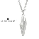 ライオンハート “for Gift” ルクスネックレス シルバー925 1NE364A0SV LION HEART シルバーネックレス 誕生日 メンズ 男性 人気ブランド プレゼント ギフト