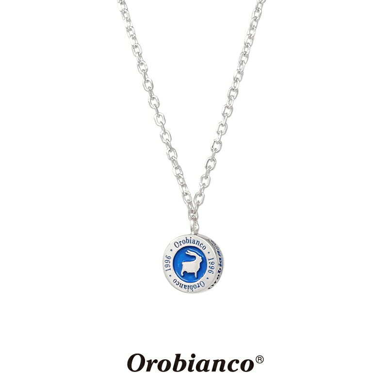 オロビアンコ ネックレス OREN018BL (シルバー×ブルー) シルバー925 チェーン40+5cm Orobianco Necklace メンズ ブランド プレゼント 誕生日