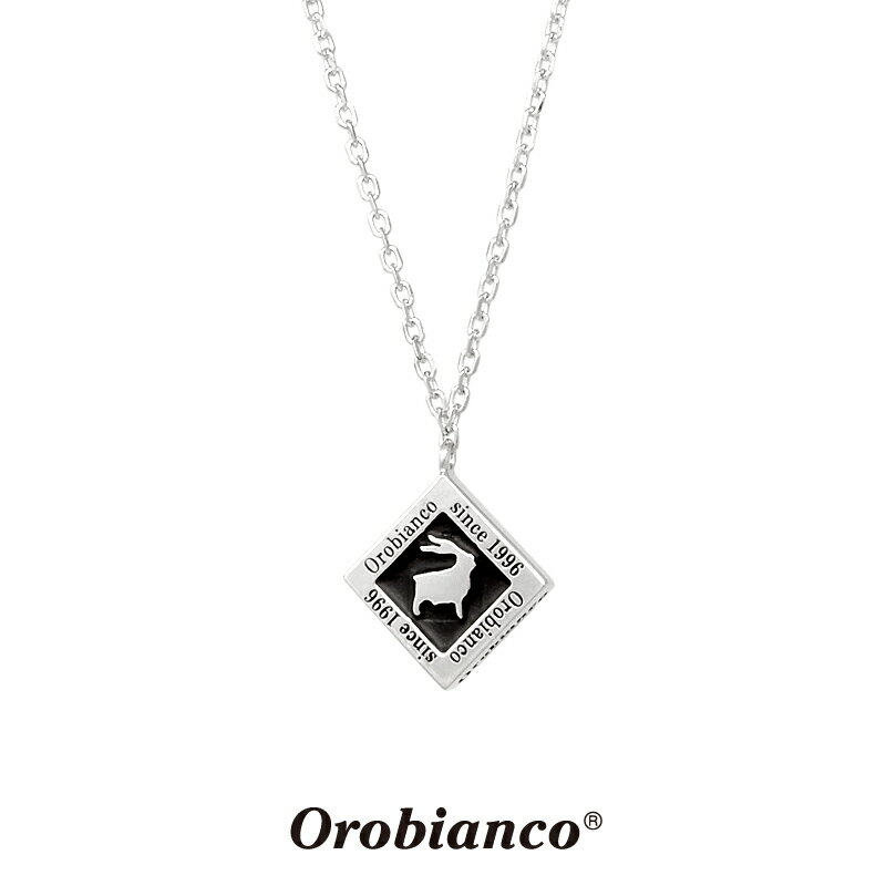 オロビアンコ ネックレス OREN024BK (シルバー×ブラック) シルバー925 チェーン40+5cm Orobianco Necklace メンズ ブ…