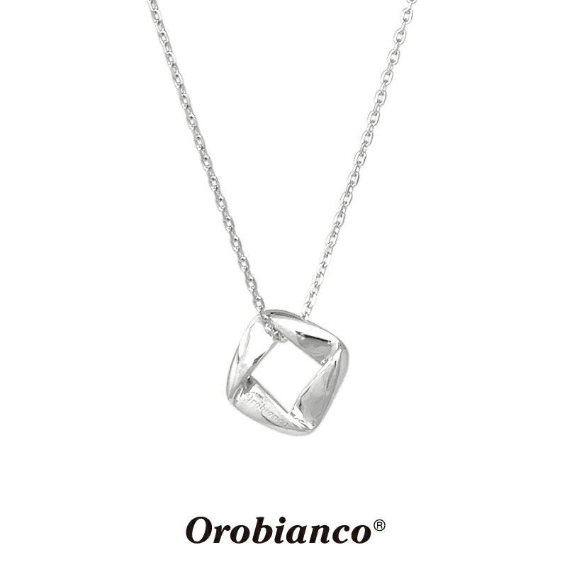 オロビアンコ ネックレス OREN043S (シルバー) シルバー925 チェーン45+5cm Orobianco Necklace ブランド メンズ レディース ギフト(誕生日 父の日 プレゼント) 送料無料