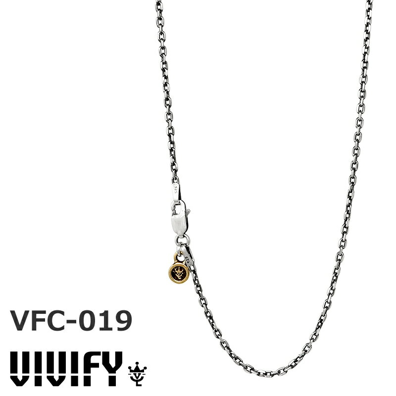 ビビファイ 4面カットアズキチェーン シルバー925 x 真鍮 (チェーン幅2mm / 長さ50cm) VIVIFY VFC-019 ..