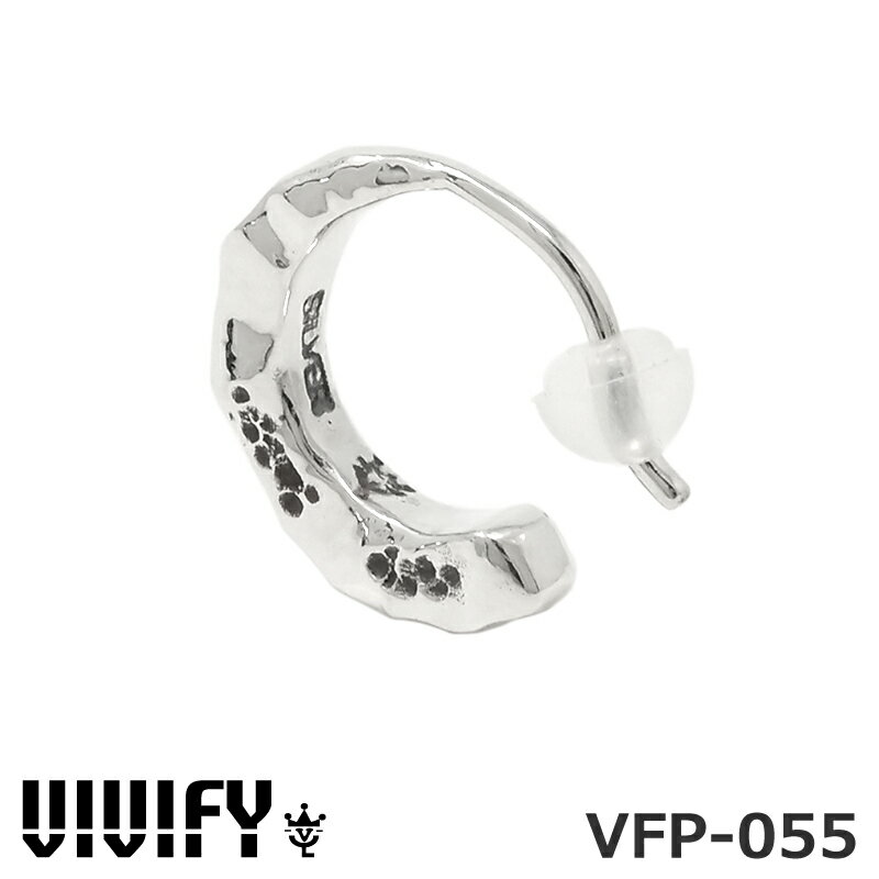 ビビファイ ドロップピアス シルバー925 シリコンキャッチ VIVIFY VFP-055 Drop Pierce 1点売り 片耳用 プレゼント 誕生日 [ネコポス対応]