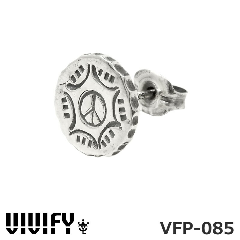 ビビファイ スタッドピアス  シルバー925 VIVIFY VFP-085 StudPierce 1点売り 片耳用 プレゼント 誕生日 