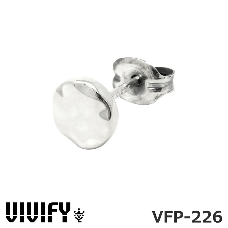 ビビファイ 槌目(ツチメ) サークル スタッドピアス シルバー925 VIVIFY VFP-226 Hammered Circle Pierce 1点売り 片耳用 プレゼント 誕生日 