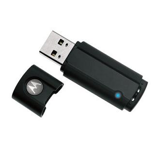 【税込！送料込！】 Motorola PC850-USB　Bluetoothアダプター