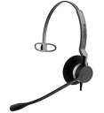 Jabra BIZ 2300 QD Mono ヘッドセット2303-820-105