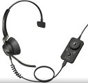 Jabra Engage 50 mono USB-C有線ヘッドセット 　Jabra Engage Link - USB-A同梱品