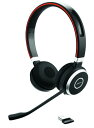 Jabra EVOLVE 65 MS Stereo Bluetooth エンタープライズヘッドホン(ステレオ 業務用) マイクロソフト社認証 【日本正規代理店品】 6599-823-309