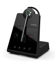 GN Jabra Engage 65 Convertible ワイヤレスヘッドセット