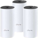 TP-LINK AC1200 Whole Home Mesh Wi-Fi System