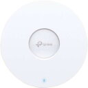 TP-LINK AX3000 Ceiling Mount WiFi 6 Ap