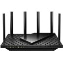 TP-LINK AX5400 Tri-Band Wi-Fi 6 Router