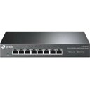 TP-LINK 8-Port 2.5G Multi-Gigabit Desktop Switch