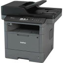 Brother MFC-L5800DW Business Laser All-in-One with Duplex Printing Wireless Networking