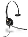 プラントロニクス Plantronics EncorePro HW510 業務用ヘッドセット