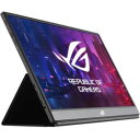 アウトレット品 ASUS 17.3 inch Strix XG17AHPE Portable 1080P Fullhd 1920X1080 IPS 240HZ