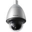 Panasonic Weather Proof PTZ Dome Network Camera 1080P H.265 40X Zoom