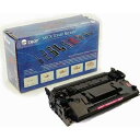 AEgbgi Troy M506/527 MICR Sec Toner