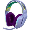 Logitech WL RGB Gaming Headset G733 Lightspeed Headset Lilac