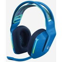 Logitech WL RGB Gaming Headset G733 Lightspeed Headset