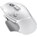 Logitech G502X Lightspeed Wireless Mouse