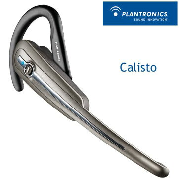 プラントロニクス　PLANTRONICS Calisto PRO ノイズキャンセリング 　Bluetooth 　ワイヤレスヘッドセット