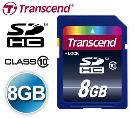 【お一人様1点まで】超高速 Class 10　 トランセンド Transcend SDHC カード 8GB クラス10　メーカー永久保証！