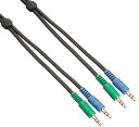 ヤマハ YVC300用連結ケーブル(3m) YCBL-DC3M
