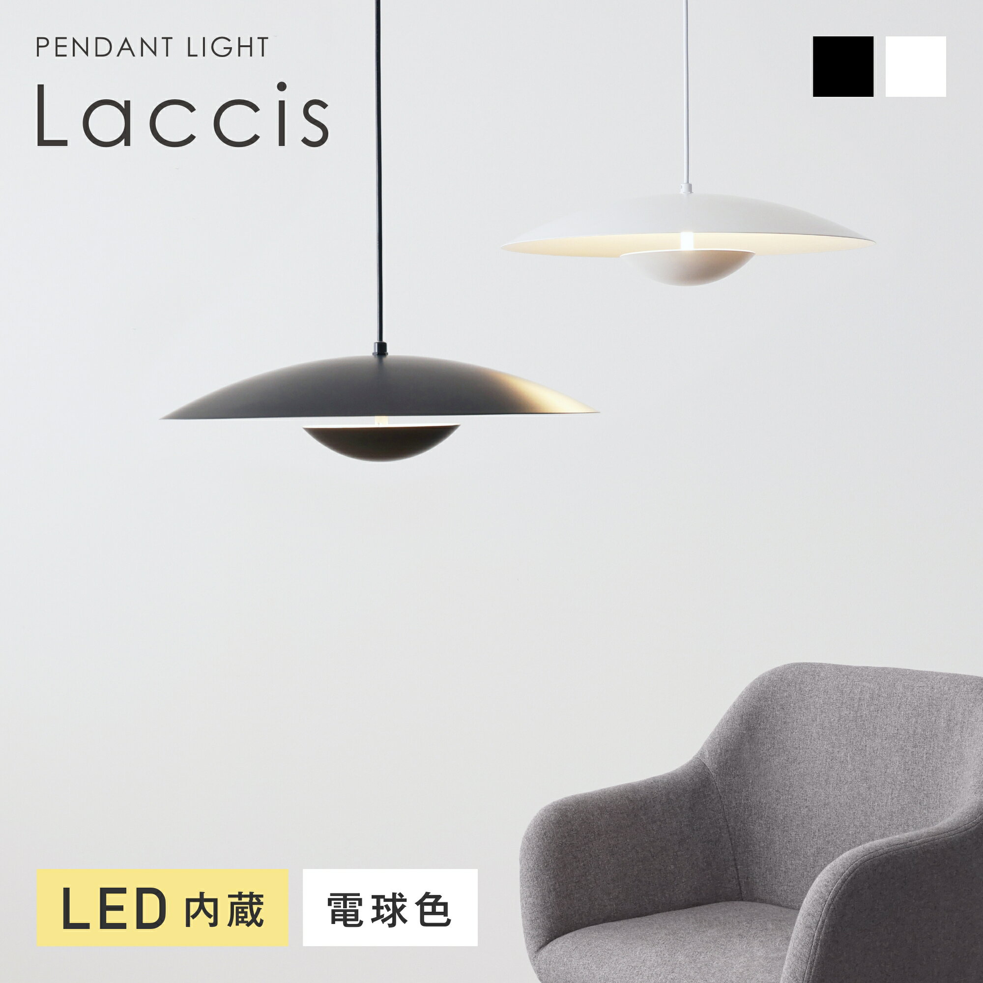 LED寿命 高さ調整 北欧 ペンダントライト ミニマリズム 照明器具 モダ...