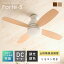 Alexaб ޥ 󥰥饤  󥰥ե 󥰥ե饤  ŷ ŷ  led󥰥饤 ̲ 饤 LED ĴĴ  ӥ DC⡼ ᤭ȴ եȶ ceilingfan light Forte-Sʥեƥޡȡˡפ򸫤