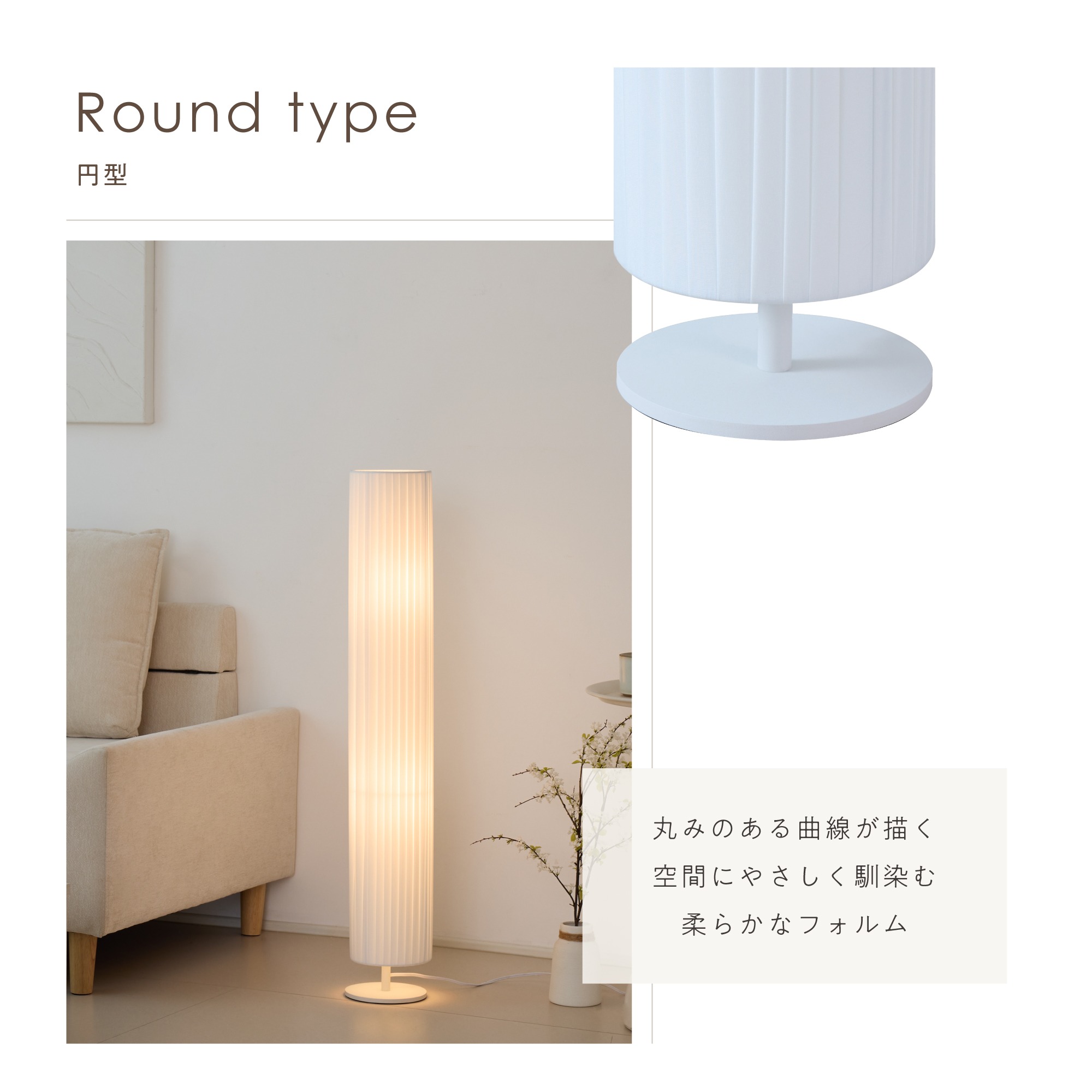 【10%OFFクーポン対象 10/4 20時～】フロアライト リモコン付き LED 調光 間接照明 寝室 常夜灯 おしゃれ 北欧 フロアランプ フロアスタンドライト ルームライト かんせつ照明 ナイトライト 布製 布シェ … 単 リビング勉強/仕事/読書に適用 インテリア照明 Apullo（アプロ） (3)