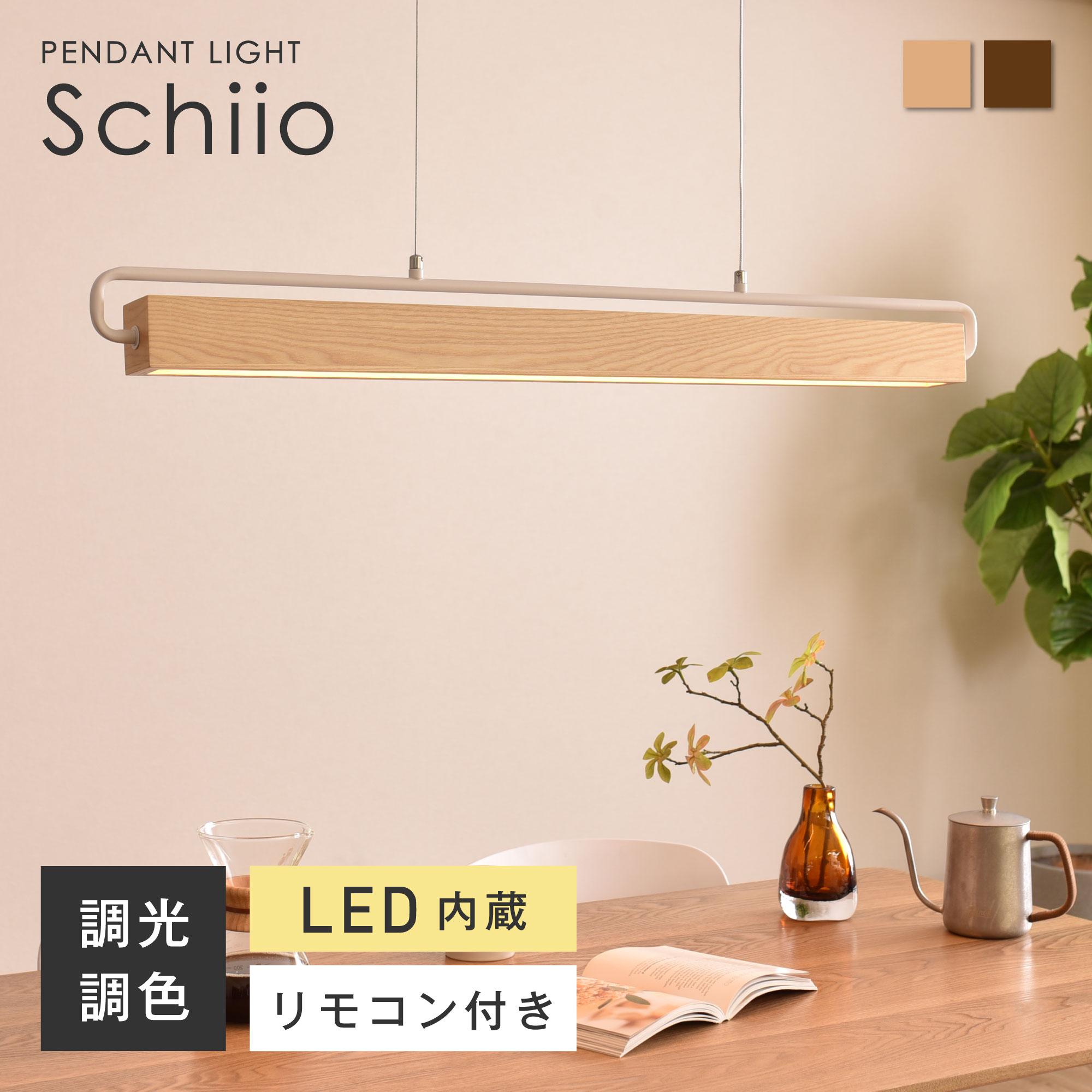 ڥȥ饤 LED  ⥳դ ߤ겼 󥰥饤 ˥ å   饤 led饤 led...