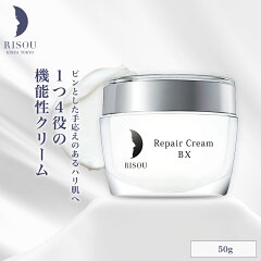 https://thumbnail.image.rakuten.co.jp/@0_mall/risou/cabinet/item/newitem/b3001-r.jpg