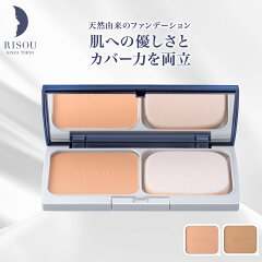 https://thumbnail.image.rakuten.co.jp/@0_mall/risou/cabinet/item/newitem/pmain.jpg