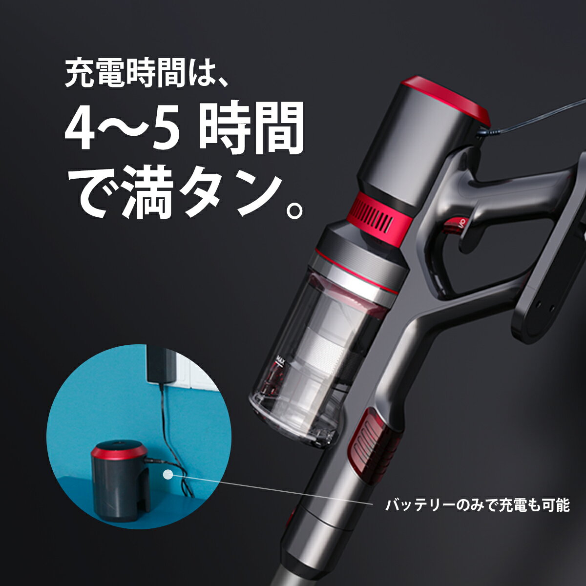 掃除機コードレスコードレス掃除機サイクロン式26000PA超強吸引力LEDランプ付き軽量静音人気スティックハンディ【送料無料】