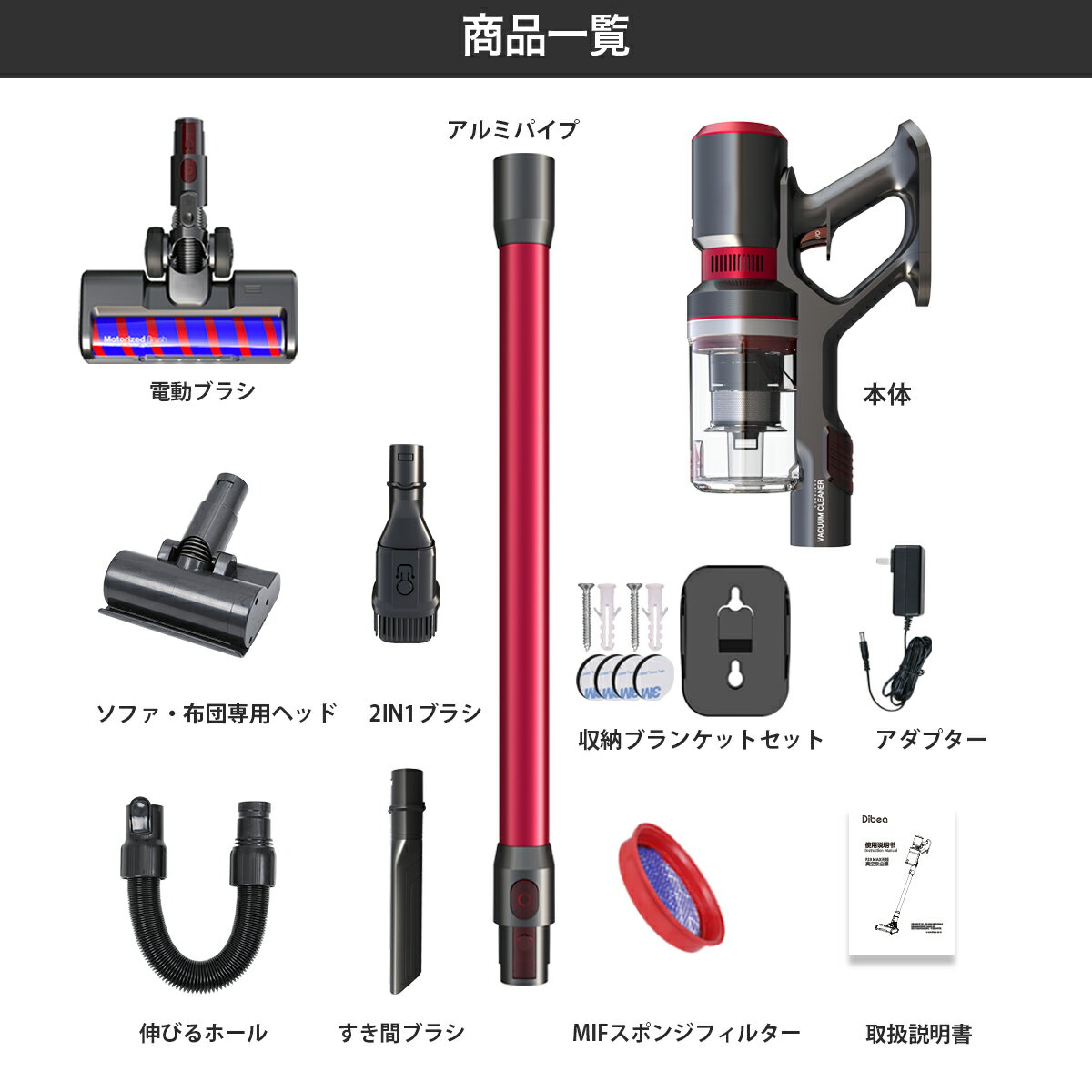 【7/1920時開始1,000円OFF!!クーポン】【メーカー公式2年保証】掃除機コードレスコードレス掃除機サイクロン式超強吸引力LEDランプ付き軽量静音人気スティックハンディ掃除機サイクロン掃除機スタンド掃除機ハンディ小型掃除機掃除機安い