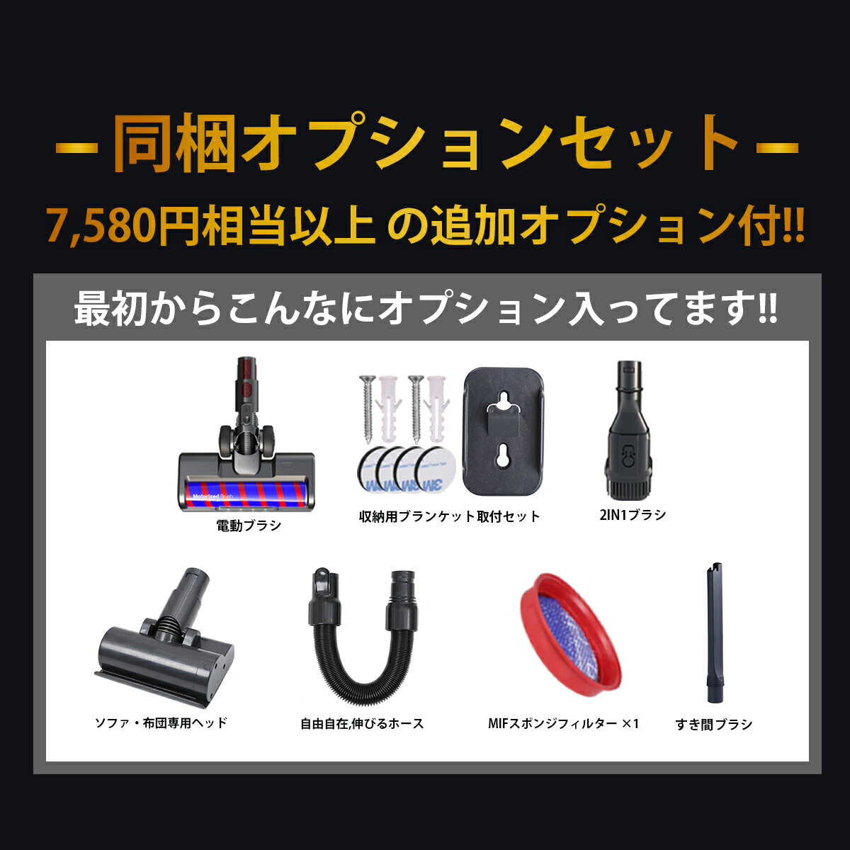 掃除機コードレスコードレス掃除機サイクロン式26000PA超強吸引力LEDランプ付き軽量静音人気スティックハンディ【送料無料】