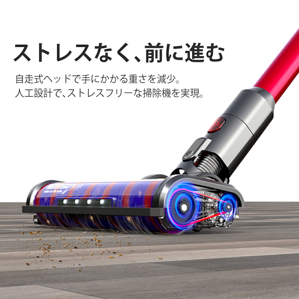 掃除機コードレスコードレス掃除機サイクロン式26000PA超強吸引力LEDランプ付き軽量静音人気スティックハンディ【送料無料】