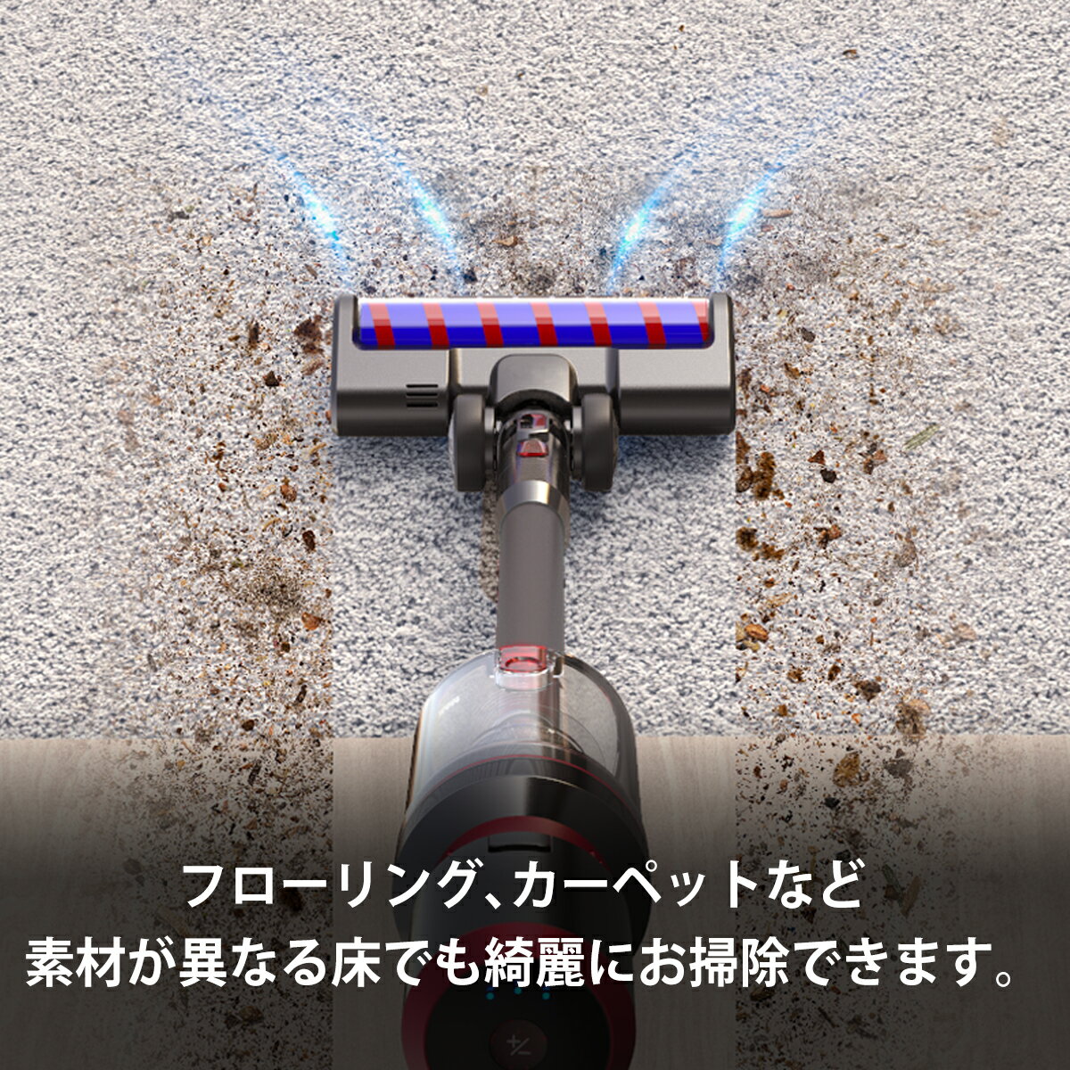 掃除機コードレスコードレス掃除機サイクロン式26000PA超強吸引力LEDランプ付き軽量静音人気スティックハンディ【送料無料】