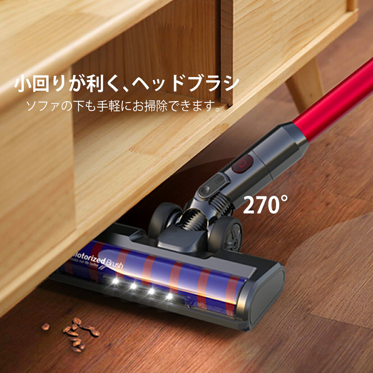 掃除機コードレスコードレス掃除機サイクロン式26000PA超強吸引力LEDランプ付き軽量静音人気スティックハンディ【送料無料】