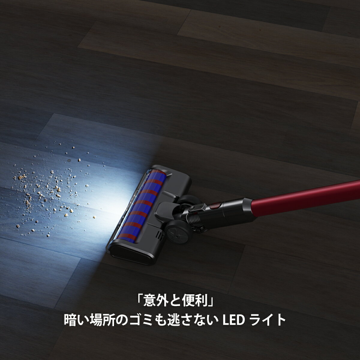 掃除機コードレスコードレス掃除機サイクロン式26000PA超強吸引力LEDランプ付き軽量静音人気スティックハンディ【送料無料】