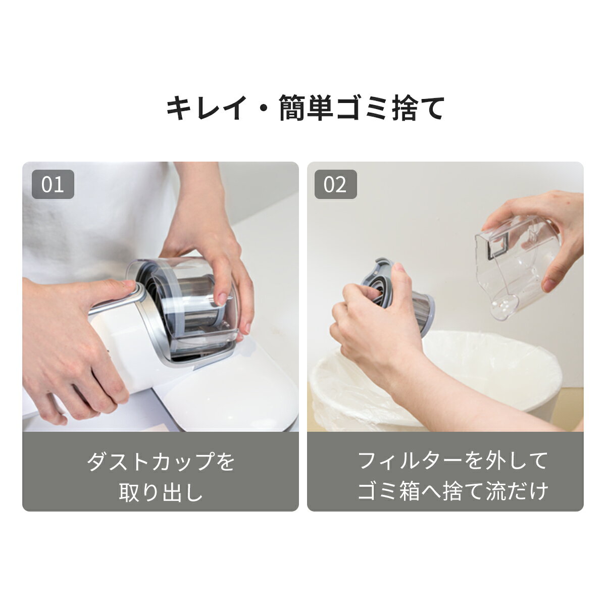 布団クリーナーふとんクリーナー布団掃除機布団用掃除機ふとんクリーナー花粉花粉対策温風uv99%除菌ハウスダストダニ対策コンパクトハンディクリーナーRS-014