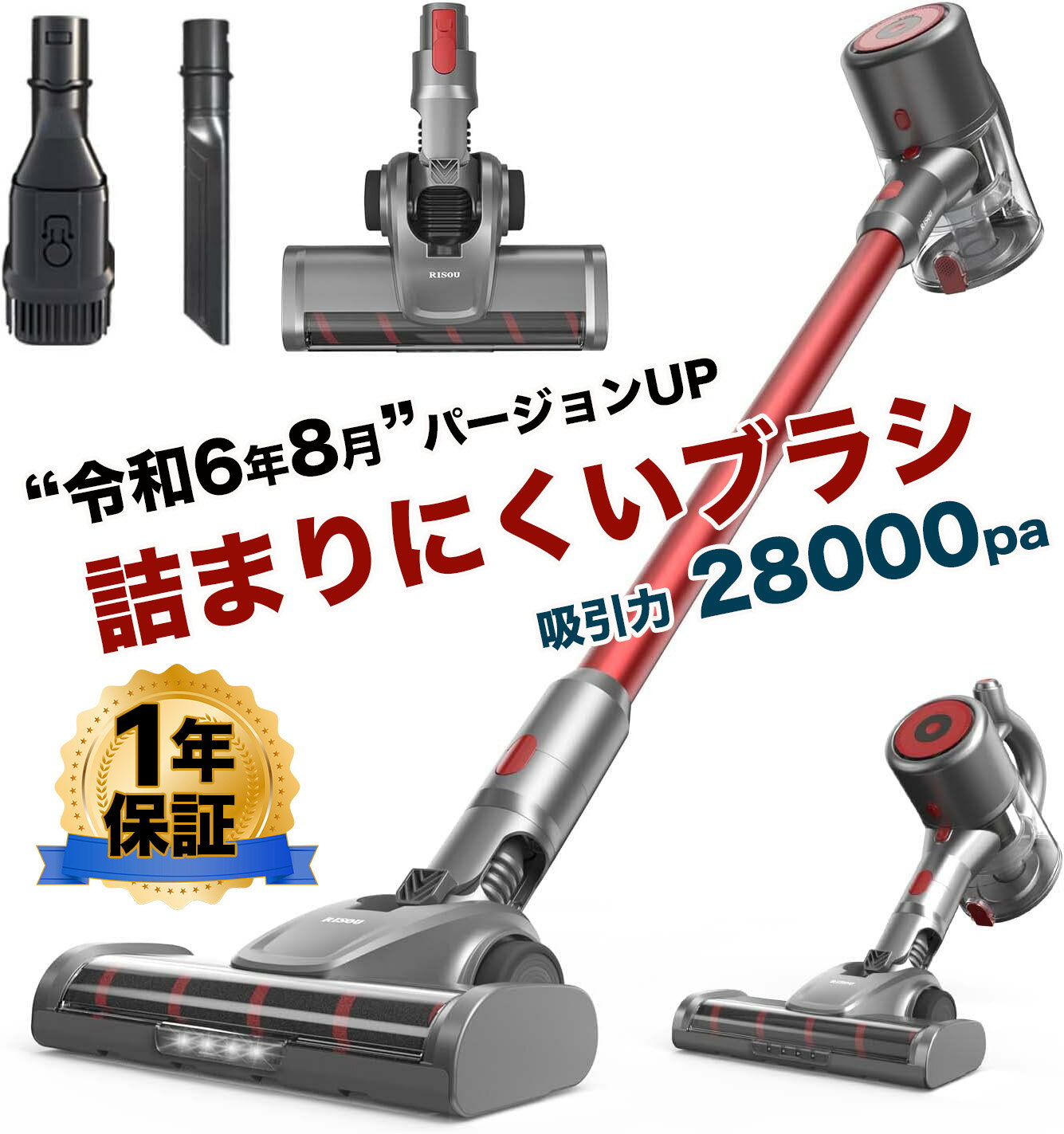 楽天市場】ダイソン(タイプ(掃除機)ハンディ型)(掃除機 楽天市場】ダイソン(タイプ(掃除機)ハンディ型)(掃除機