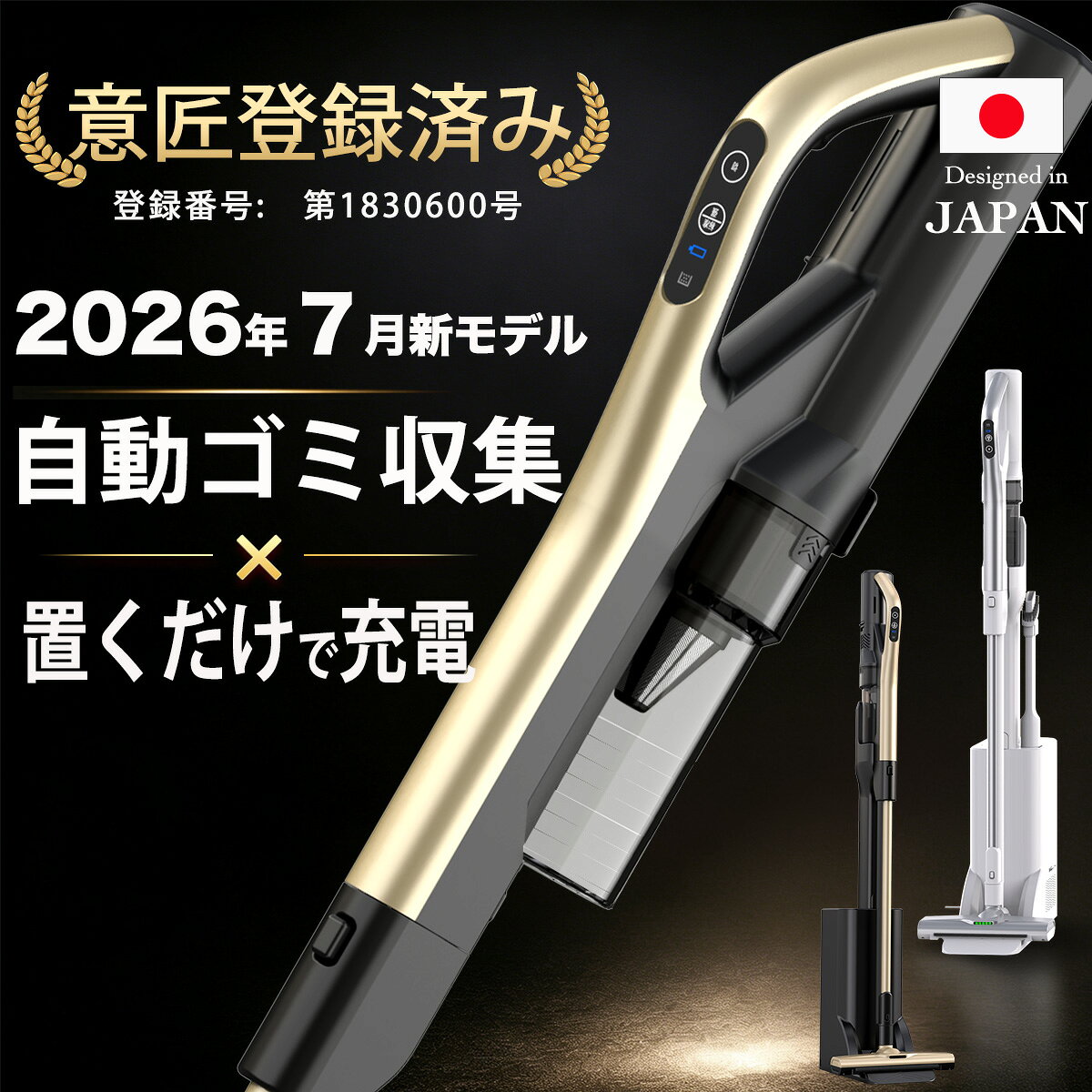 楽天市場】ダイソン 吸引 力 pa（掃除機・クリーナー｜生活家電